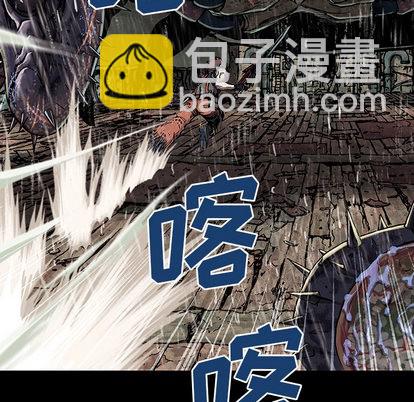 第23话56