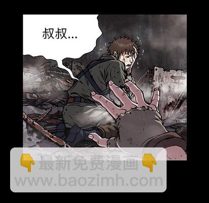 第23话59