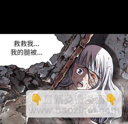 第23话60