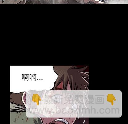 第23话61