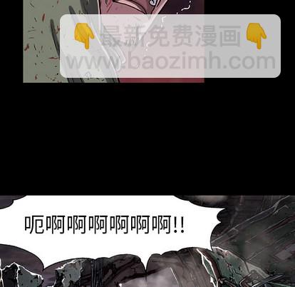 第23话62