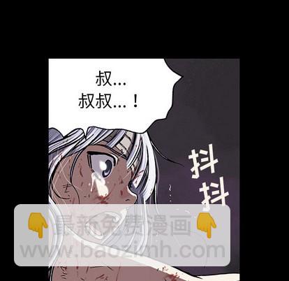第23话64