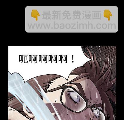 第23话69
