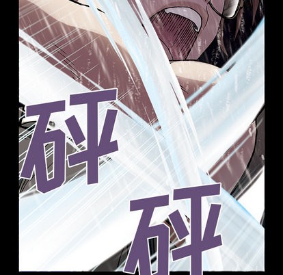 第23话70