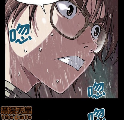 第23话78