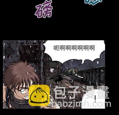 第23话79