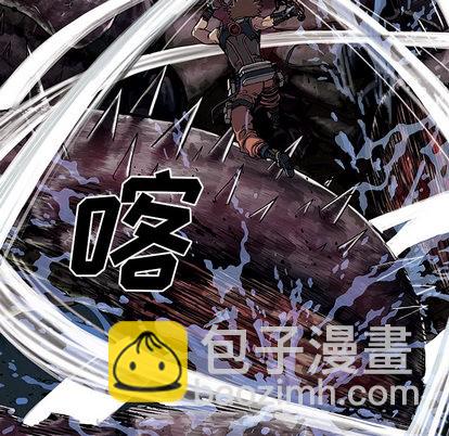 第23话8