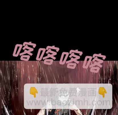 第23话81