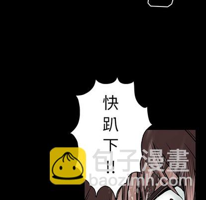 第23话86