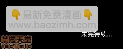 第23话88