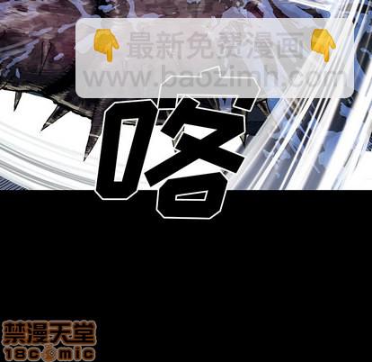 第23话9