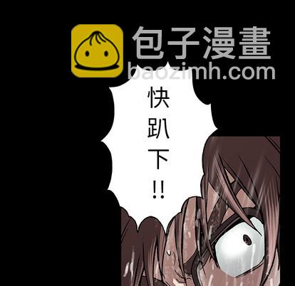 第24话13