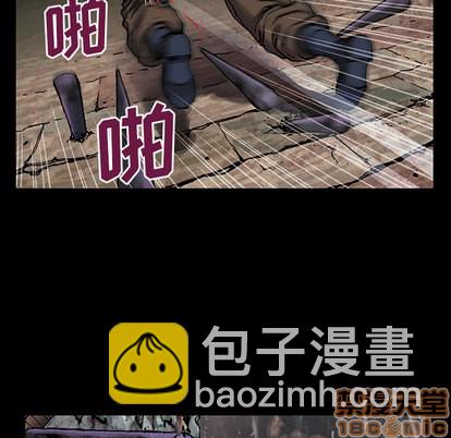 第24话24