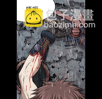 第24话32