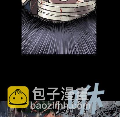 第24话36