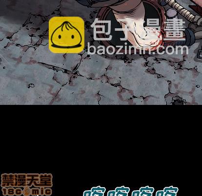 第24话44