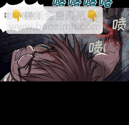 第24话45