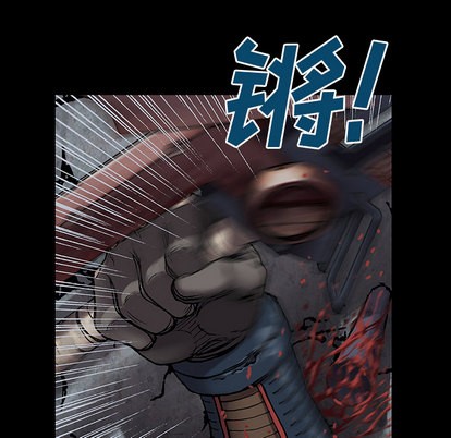 第24话46