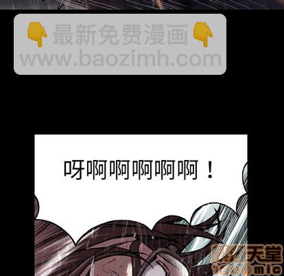 第24话53