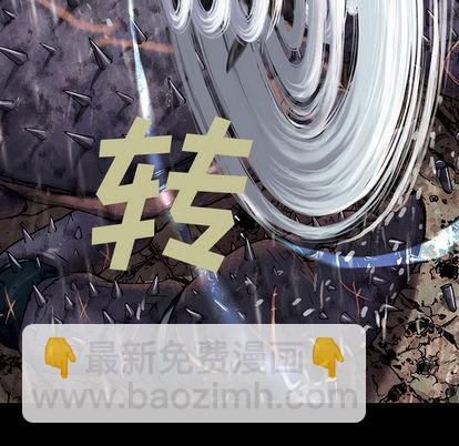 第24话56