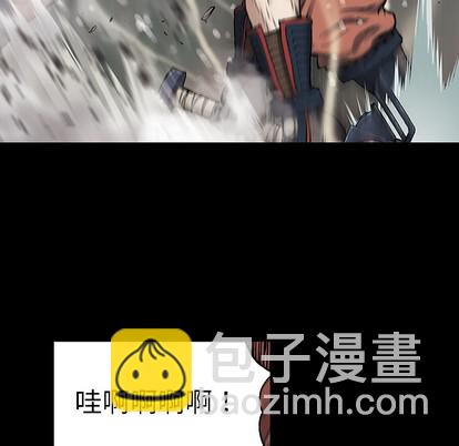 第24话61