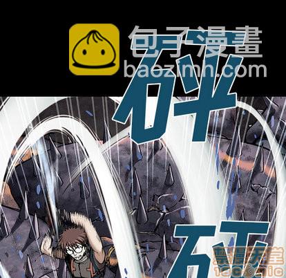 第24话63