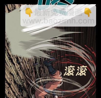 第24话69