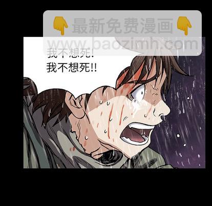 第24话7