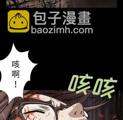 第24话71