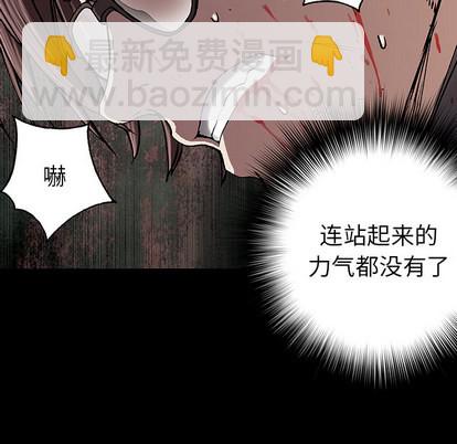 第24话75