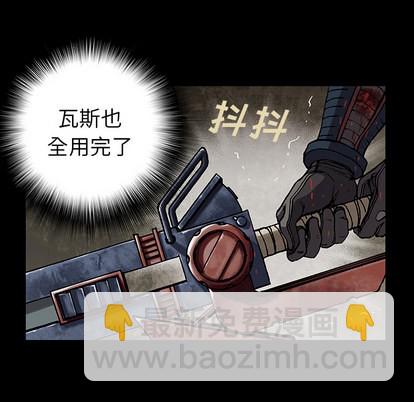 第24话76
