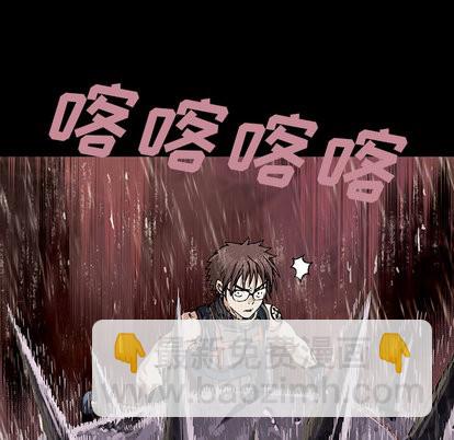 第24话8