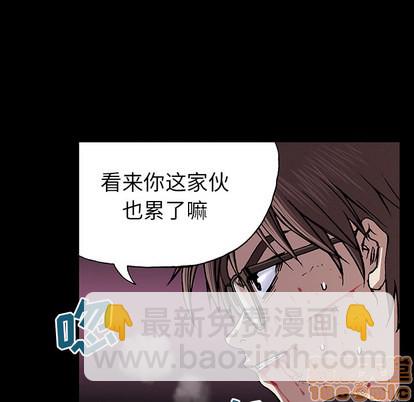 第24话83