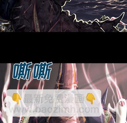 第24话90