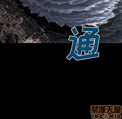 第24话98