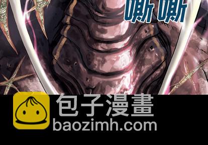 第25话1
