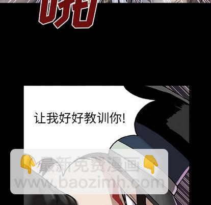 第25话101