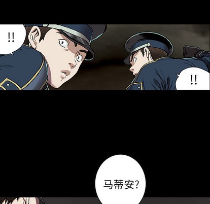 第25话108