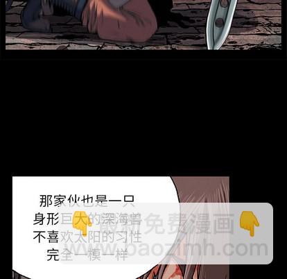 第25话15