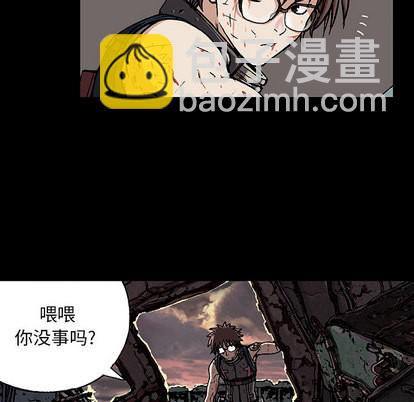 第25话17