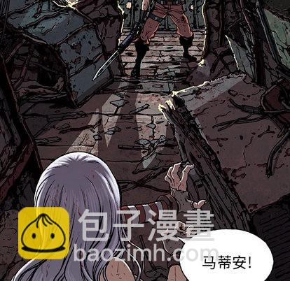 第25话18