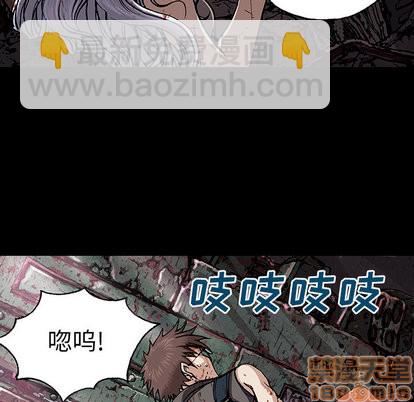 第25话19