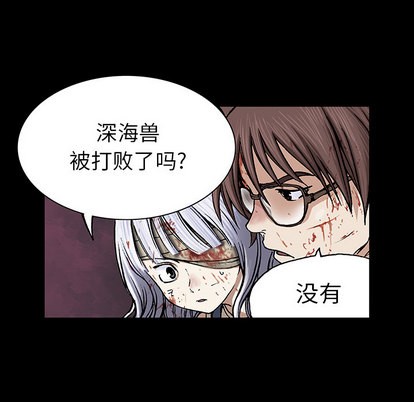 第25话22