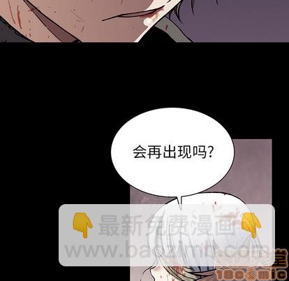 第25话24