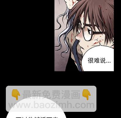 第25话25