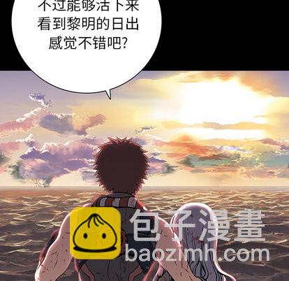 第25话26