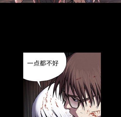 第25话27