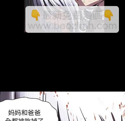 第25话28