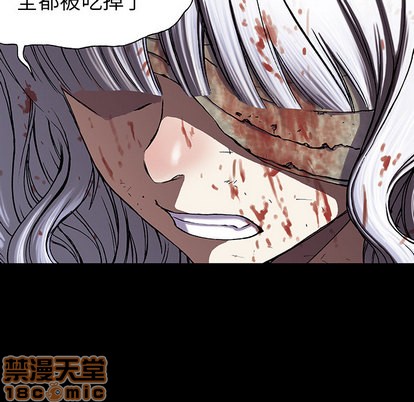 第25话29