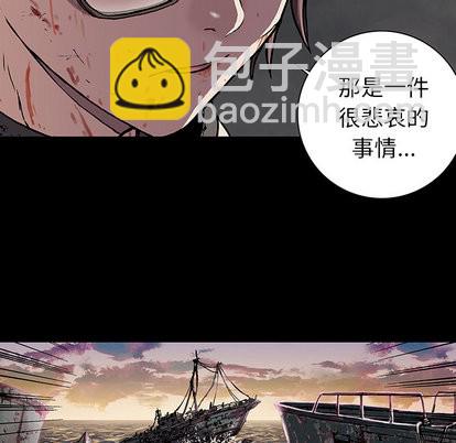 第25话32